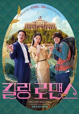 亚洲国产欧美精品